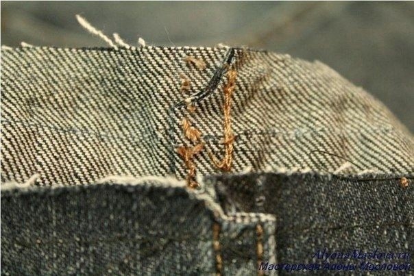 Как укоротить джинсы сохранив потертый край