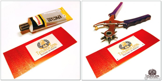 Делаем подарочную коробочку своими руками: часть 3