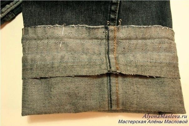 Как укоротить джинсы сохранив потертый край