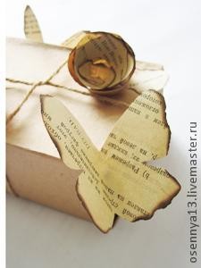 Красивая упаковка подарка, которую может сделать каждый: часть 2