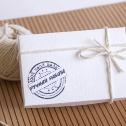 Делаем упаковку для подарков