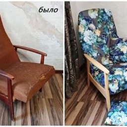 Дизайнерское кресло из старого хлама