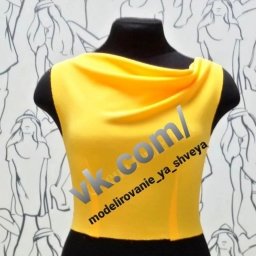 Моделирование блузки с драпировкой