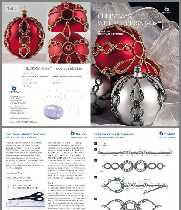 Ёлочный шар оплетенный бисером