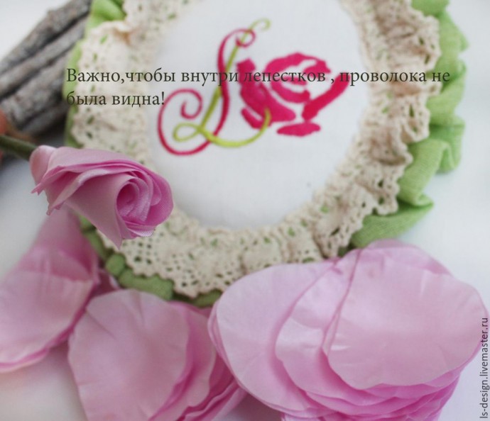 ​Роза из тафты "100 лепестков": мастер-класс, часть 2