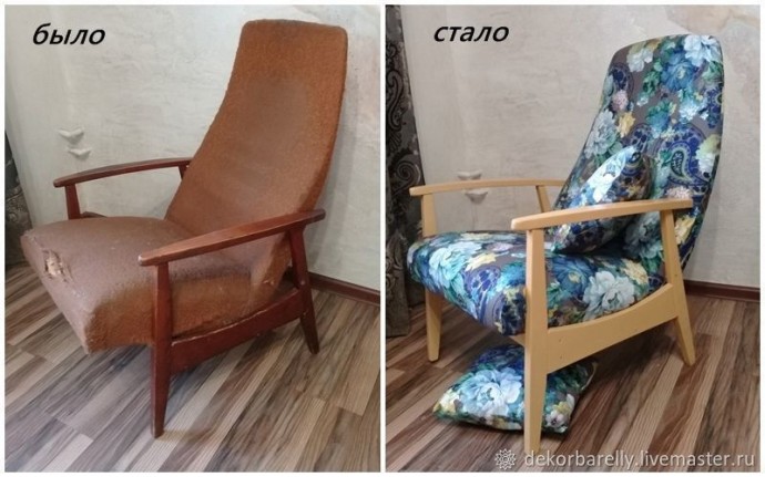 Дизайнерское кресло из старого хлама