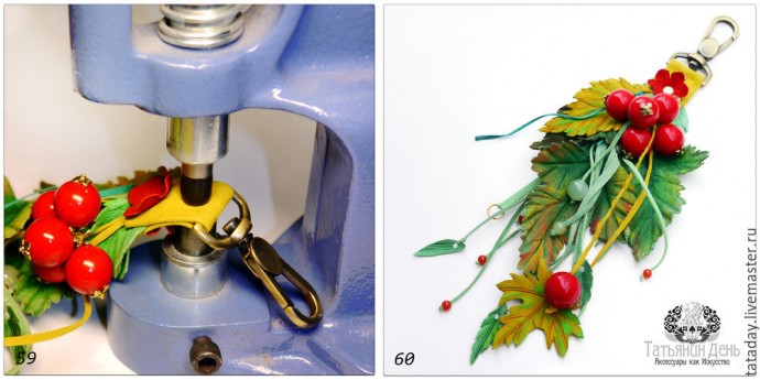 Делаем осеннюю подвеску-брелок для сумки: часть 4