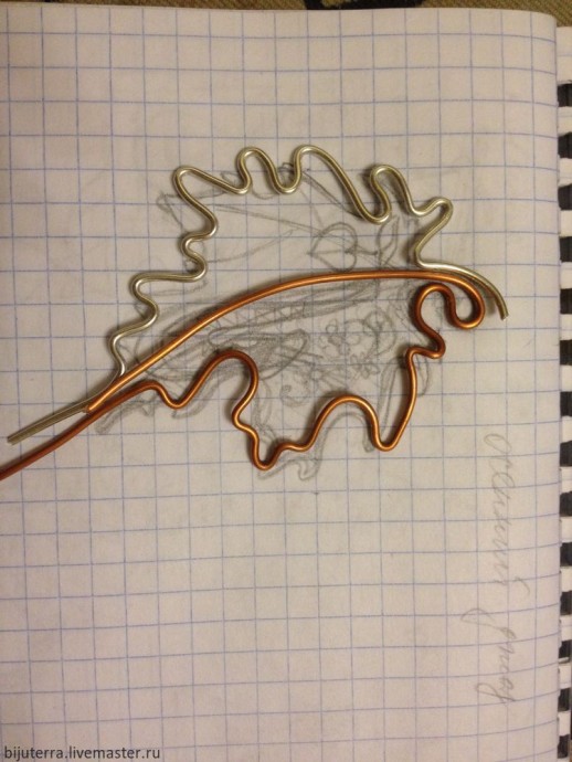 ​Создание броши "Осенняя симфония": часть 1