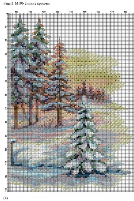 Вышиваем зимние пейзажи: часть 5
