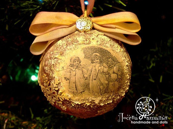 Декорирование винтажного ёлочного шара "Зимняя сказка" в смешанной технике: часть 5
