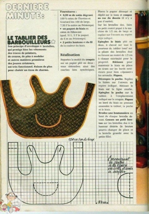 Детский фартук-сарафан