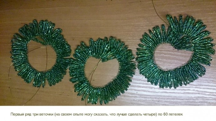 Елочка из бисера для вашего вдохновения