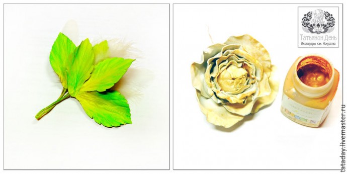 ​Создаем кожаную брошь-розу: часть 3