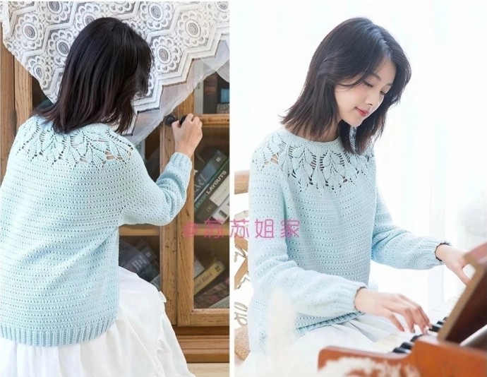 ​Осенний пуловер с изящными листьями