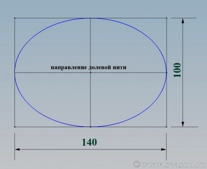 ​Юбка-кокон
