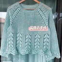 Ажурный джемпер невероятной красоты