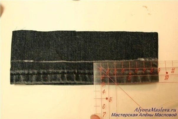 Как укоротить джинсы сохранив потертый край