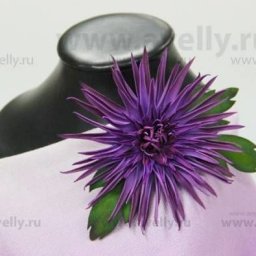 Мастер-класс: "Цветок астры" из фоамирана