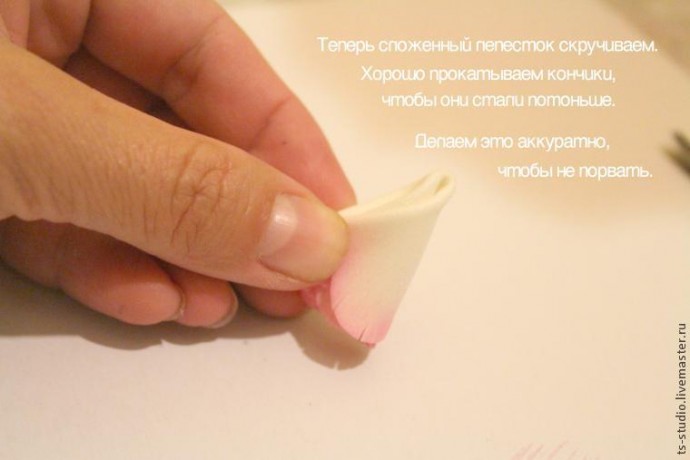 Изготовление гвоздики из пластичной замши: часть 1