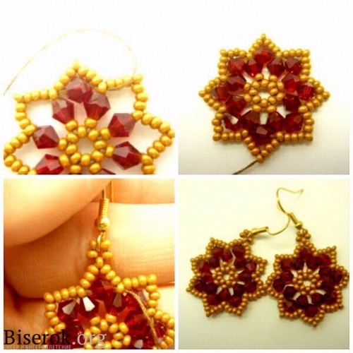 Новогодние звёзды