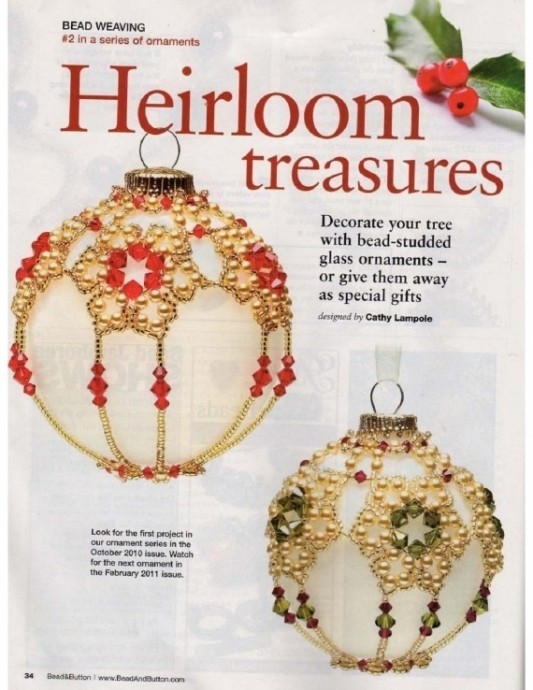 Ёлочный шар оплетенный бисером