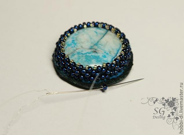 Кулон "Голубые острова"