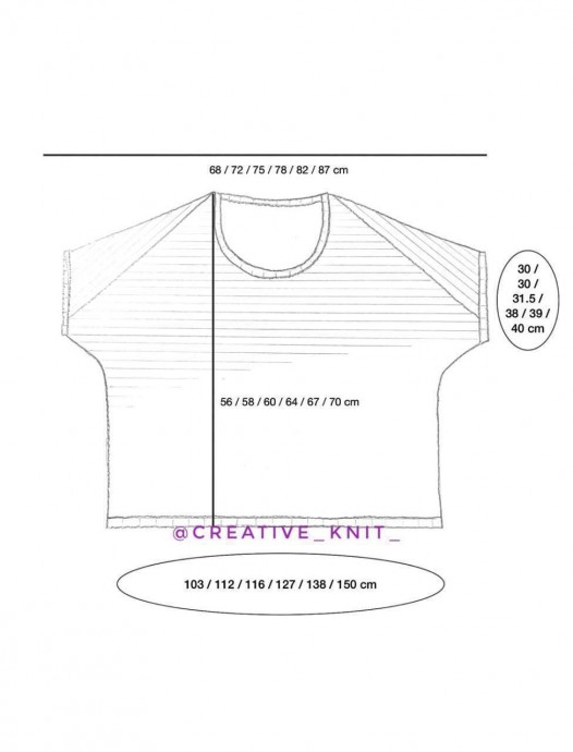 Полосатый топ спицами