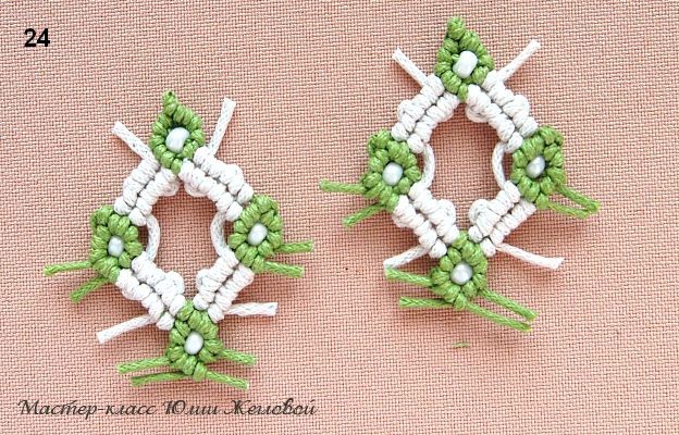 Серёжки за 96 узлов