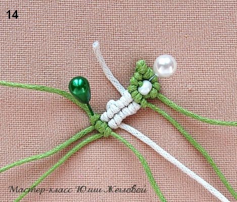 Серёжки за 96 узлов