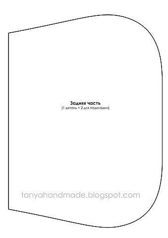 ​Сумочка "Hello Kitty"