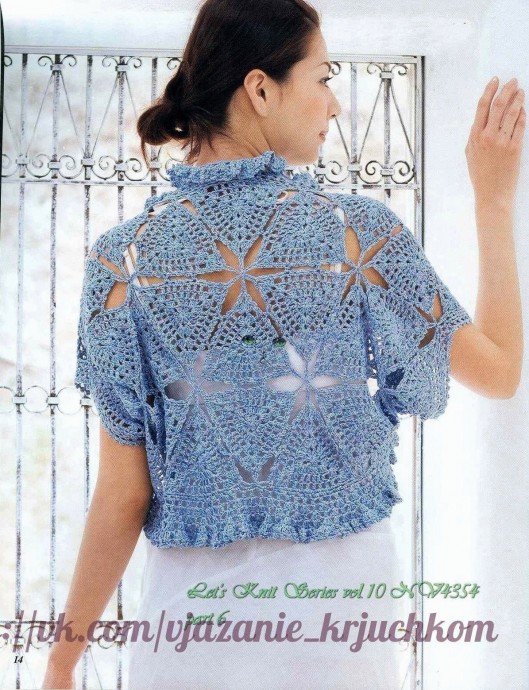 Болеро из треугольных мотивов