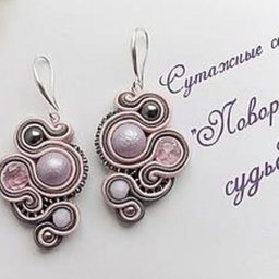 Красивые сутажные серьги: часть 2