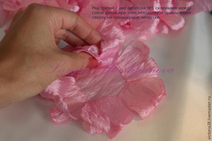Создание пышного роскошного пиона: часть 3