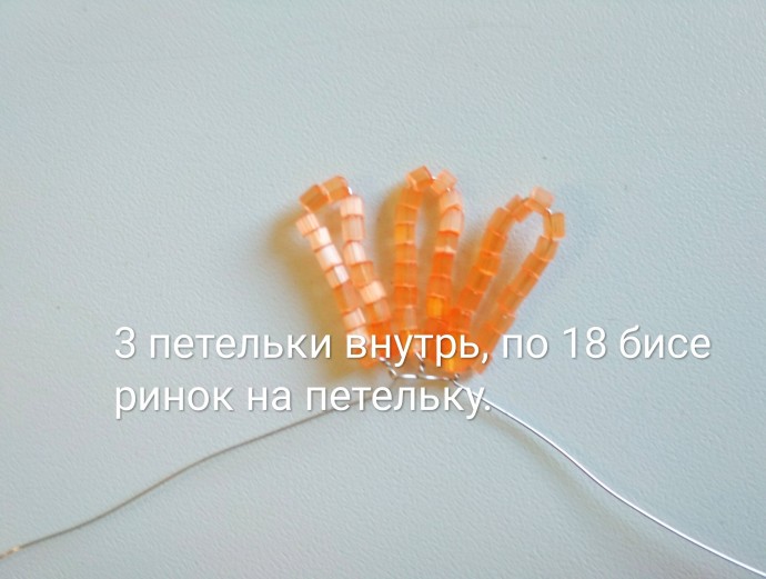 Цветочная композиция из бисера