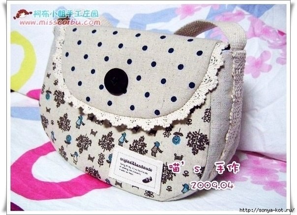 ​Шьем прелестную сумку