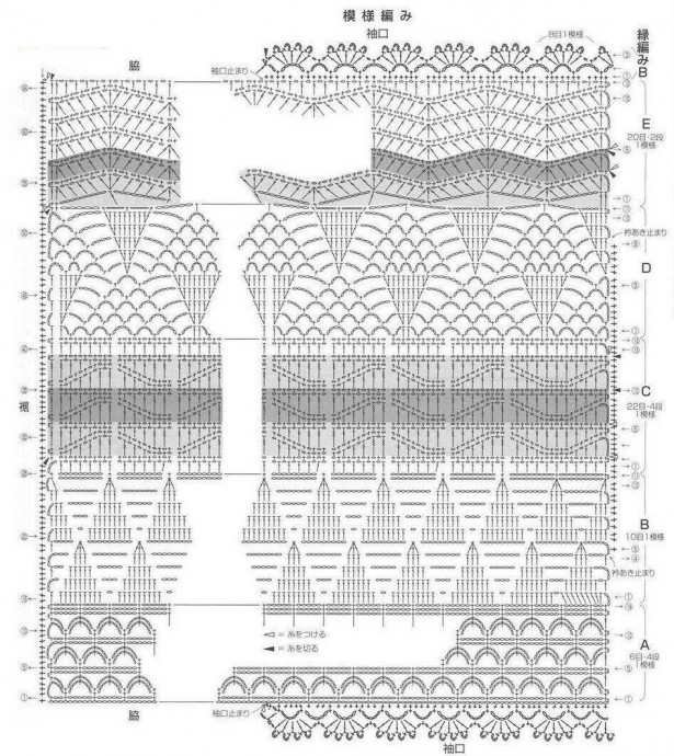 ​Вяжем интересный топ