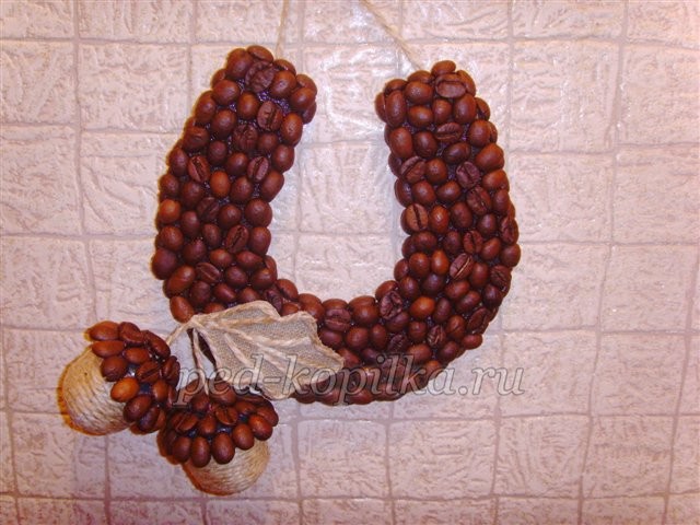 Подкова из кофейных зерен своими руками: часть 3