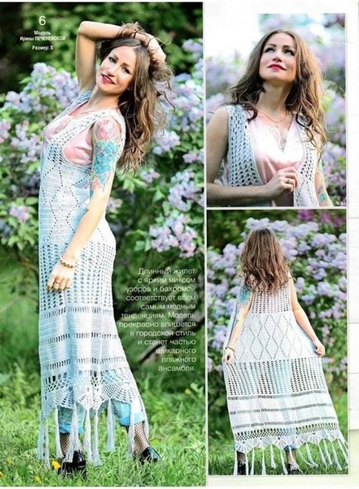 ​Вяжем нарядные жилеты