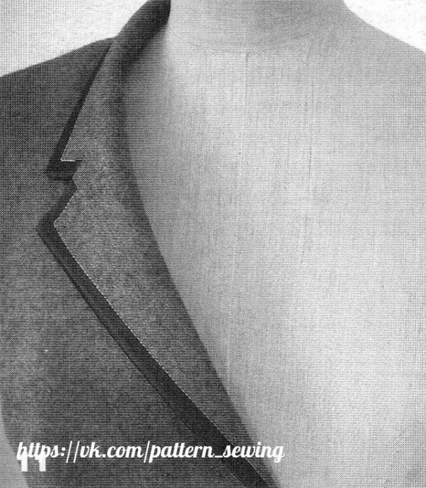 Воротник: фигурная горловина, отрезной лацкан и втачная бейка