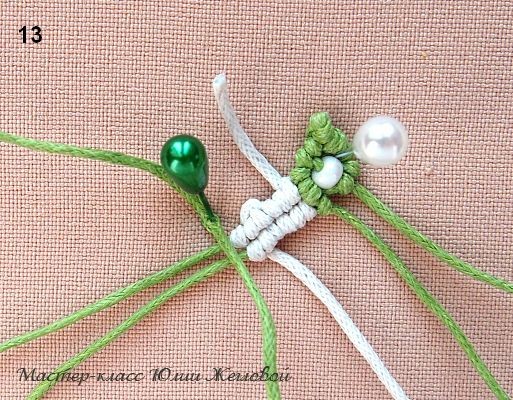 Серёжки за 96 узлов