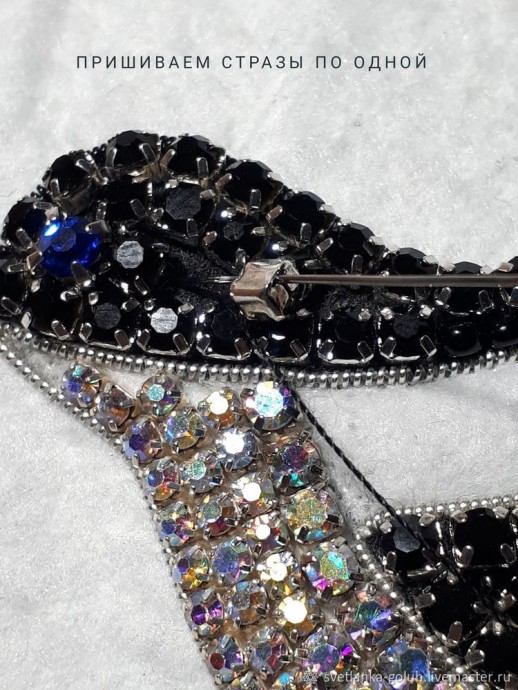 Вышиваем искрящуюся брошь "Пингвин": часть 2