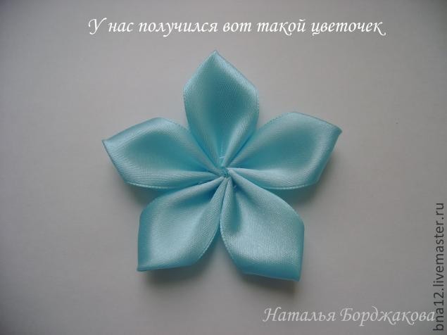 Цветок с острыми лепестками: мастер-класс