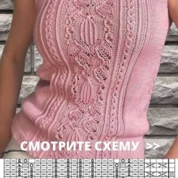 Узоры для вязания жилетов и маечек