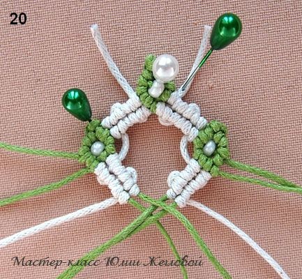 Серёжки за 96 узлов