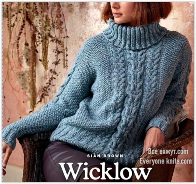 Тёплый, уютный свитер с высоким воротником "гольф" Тёплый, уютный свитер с высоким воротником "гольф"