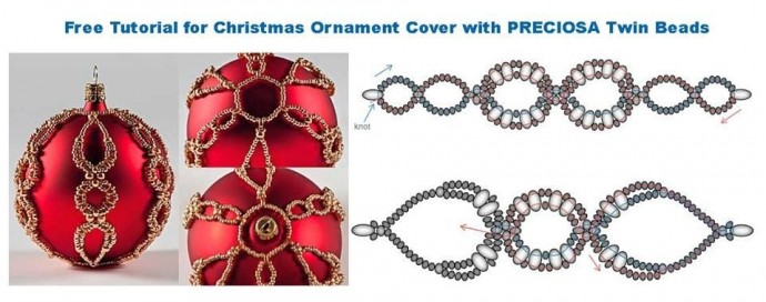 Ёлочный шар оплетенный бисером