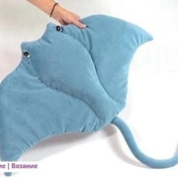 ​Декоративная подушка-скат