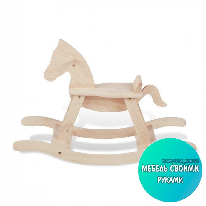 ​Детская лошадка-качалка