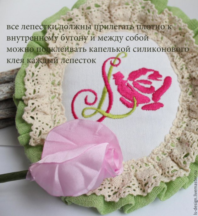 ​Роза из тафты "100 лепестков": мастер-класс, часть 2