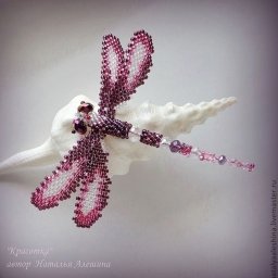 Стрекозы из бисера